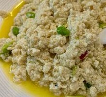 Fermented Tofu with Edamame
