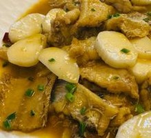 Stewed Mixed Fish