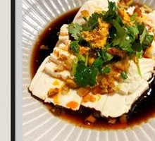 Century Egg Tofu
