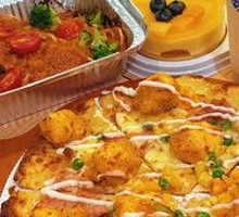 Golden Yolk Chicken Pizza