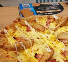 American-style Bacon & Potato Pizza