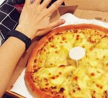 Durian Fruit Pizza
