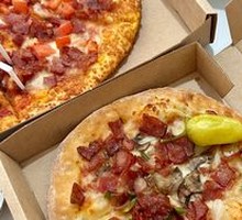 Creamy Bacon Pizza
