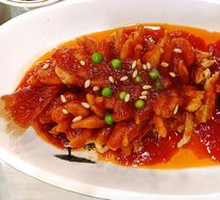 Pine Nut Perch