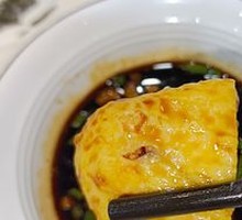 White-Cut Chicken