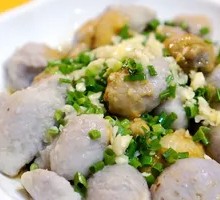 Scallion Oil Taro