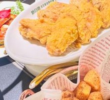 Egg Yolk Chicken Wings