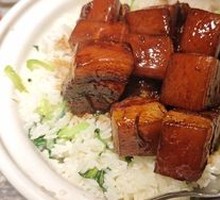 Braised Pork Rice