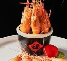 Steamed and Drunk Freshwater Shrimp
