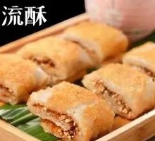 Crispy Flowing Pastry