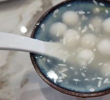 Jasmine Wine Fermented Glutinous Rice Balls
