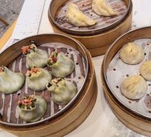 Fresh Meat Soup Dumplings