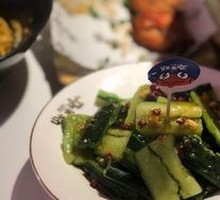 Spicy Cucumber Salad
