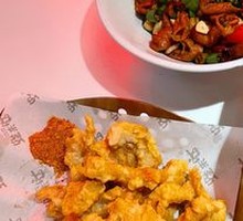 Sichuan-style Crispy Pork Strips