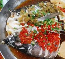 Two-color Fish Head