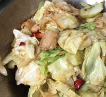 Shredded Cabbage