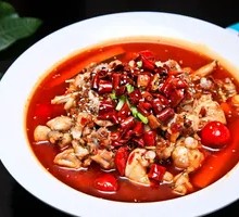 Spicy Mouth-Watering Frog