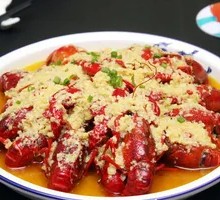 Signature Garlic Shrimp