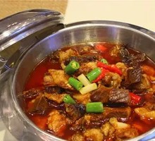 Braised Beef Hot Pot