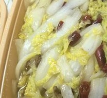 Braised Baby Bok Choy in Clay Pot