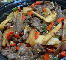 Sour Radish Stir-fried with Yellow Beef