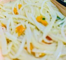 Shredded Potatoes