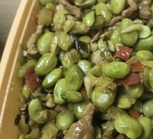 Stewed Soybeans with Shredded Pork