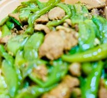 Spicy Pork Stir-Fry