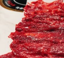 Tenderized Meat