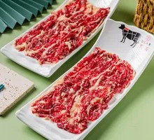 Beef Snowflake