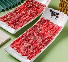 Pork Shoulder Tendon