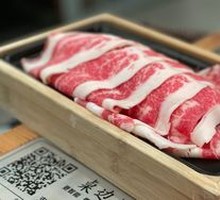Coo Coo Beef Rib