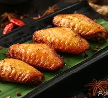 Special Secret-Recipe Chicken Wings