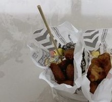 Signature Salted Fried Chicken