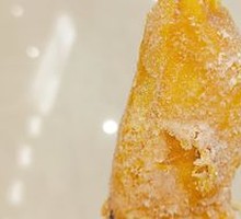 Spicy Glazed Sweet Potato