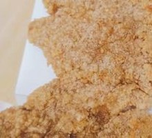 Signature Bone-in Large Chicken Cutlet
