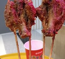 Crispy Fried Chicken Thigh