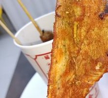 Tender Pork Tenderloin