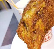 Crispy Fried Chicken Leg