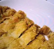 Fried Pork Cutlet
