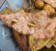 Pork Tenderloin