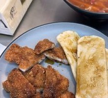 Stewed Pork Ribs with Rice Cake