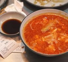 Borscht