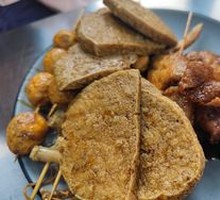Fried Chicken Thigh