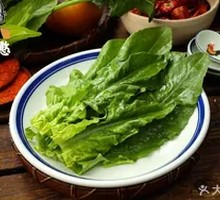 Oilseed lettuce
