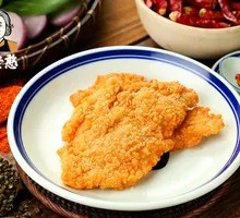 Fried Handmade Chicken Cutlet