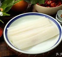 Wide Rice Noodles