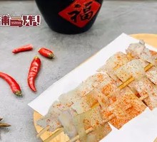 Beef Tripe