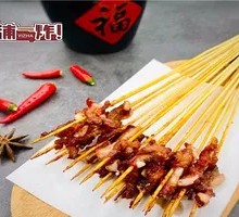 Crispy Pork Ribs