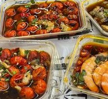 Marinated Scallops